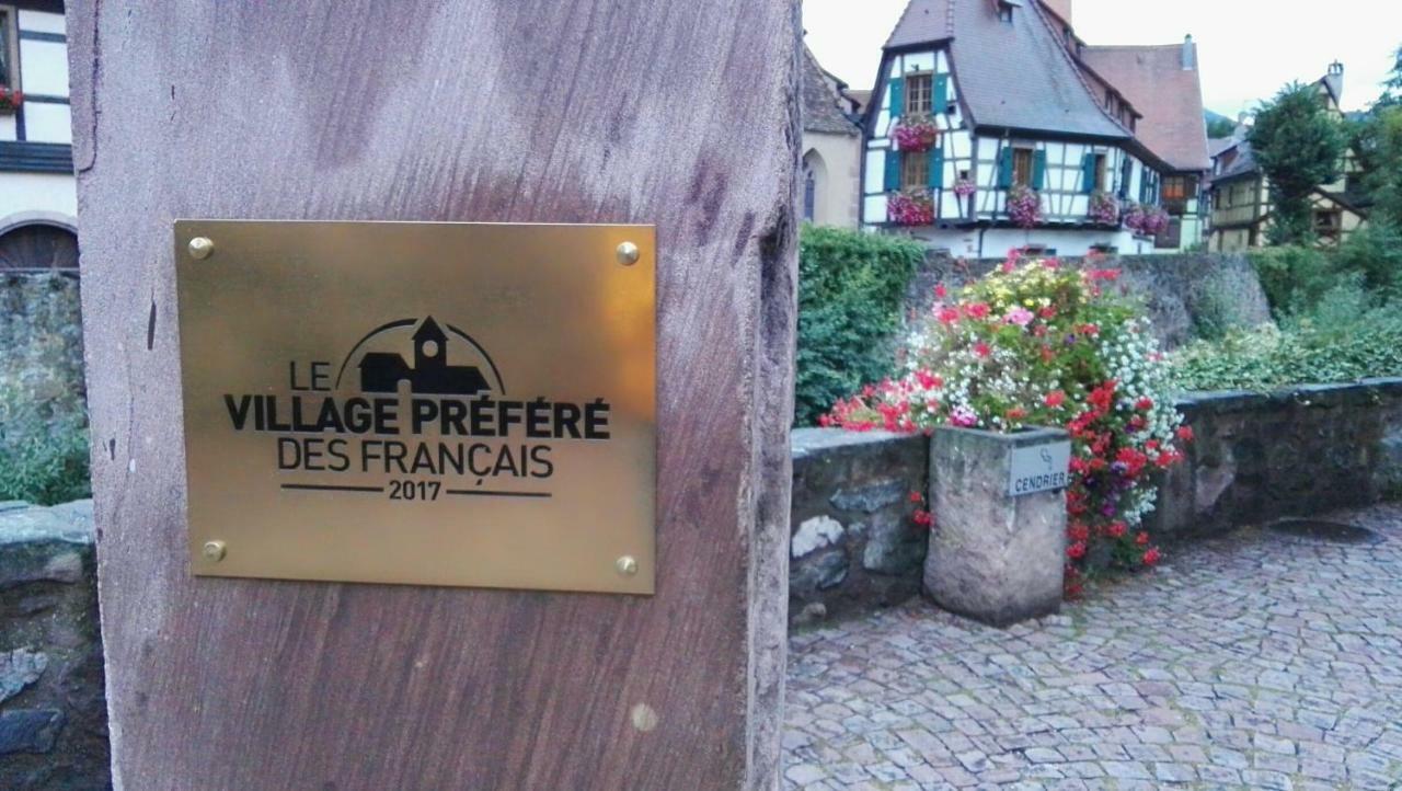 Gite Le Patio Kaysersberg-Vignoble Zewnętrze zdjęcie